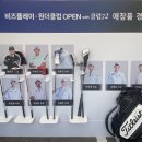 메인스포츠클럽 이미지