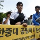 한중대학교 이미지