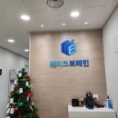 녹양초등학교 이미지
