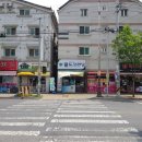 중흥명품세탁소 | [김해진영세탁소/진영월드크리닝/진영신발세탁]