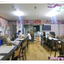 베트남사람을 위해 만든 오리지널 베트남쌀국수가 있는 Quan Hoa Phuong (대구맛집,대구베트남쌀국수)