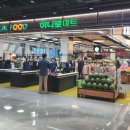 조천농협로컬푸드하나로마트