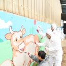 정승농장 이미지