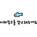 방구동구스낵 이미지