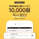 인천파크심리상담센터
