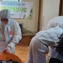 행신4동 행정복지센터 이미지