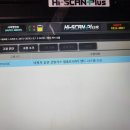 엔진체크