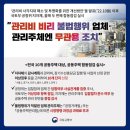 [공지] 주부가 부업으로 월 500만 원을 올린다???