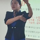 제주도실버강사토탈자격증전문가교육 실버체조 노인건강운동 실버인지 노인심리상담 자격증과정 이미지