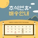미즈코스메틱 - 광명시 일직로 43 | 미즈코스메틱