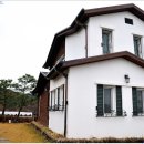 언덕위의하얀집 - 공주시 의당전의로 165-26 | 언덕위의하얀집