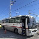 안동소방서 이미지