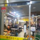 도일한의원 이미지