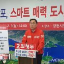 합포의원 네이버블로그