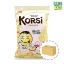 해밀유통