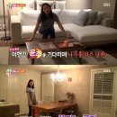 힐링 캠프 이미지