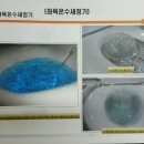 GM메디칼 이미지