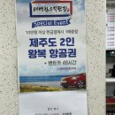 한우직판장 이미지