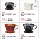 더치크리에이티브 이미지