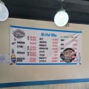 GS25 수유광산점 | 서울 강북구 맛집 수유 굴사냥 광산사거리 내돈내산 웨이팅 꿀팁ㅣ 노로바이러스 결과는ㅣ굴예찬과 비교