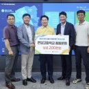 온양고등학교 이미지