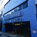 구봉 | 여수 이순신광장 맛집 로타리 분식, 구봉만두 후기