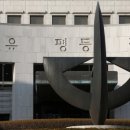 두원정공 노동조합 | #6월 4주차 노동기사 스크랩