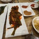 흥도로417번길 이미지