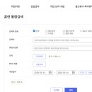 바리스타 자격증 네이버블로그