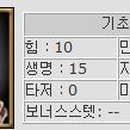 가야무도장 이미지