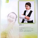 연극 [여보 나도 할 말 있어] 이미지