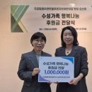 푸르지오 어린이집 이미지