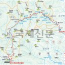 1월10일 토요일 영덕 팔각산 628m BAC100+ 산행 이미지