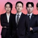 법무법인율마루 - 강서구 명지국제2로 80 | 법무법인율마루