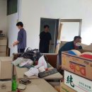 자봉경로당 이미지