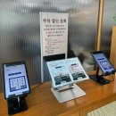 이스트PC존 | 루벨 강동점 하객후기(밝은홀, 뷔페식)