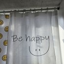 이주영영어교습소