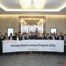 (주)도이치 아우토 이미지