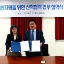 오디뮤직 네이버블로그