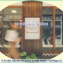 호텔더브라운 | 끄라비 여행객 필독 더 브라운 호텔 후기 및 추천