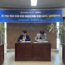 애드인 - 서구 매월2로15번길 16 | 애드인