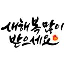 유동물의료센터 이미지