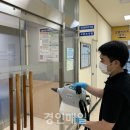 중부방역 이미지