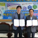 청도초등학교 이미지