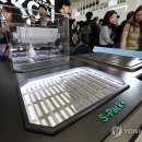 (주)연합세이프티 이미지