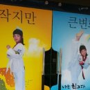 튼튼태권도체육관 이미지