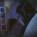 버킹검모텔 이미지