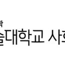 하누리건설(주)