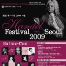 음악연구소 - 7544 | 음악연구소