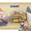 ㈜영도산업
